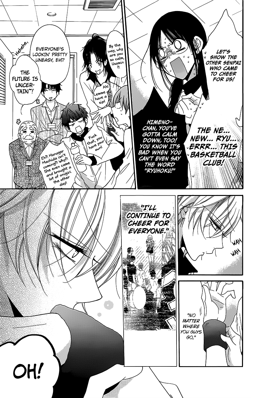 Namaiki Zakari, Chapter 56 image 17